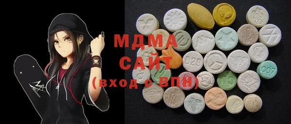 дживик Аркадак
