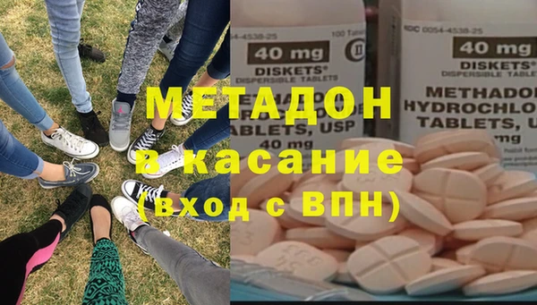 дживик Аркадак