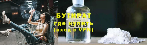 дживик Аркадак