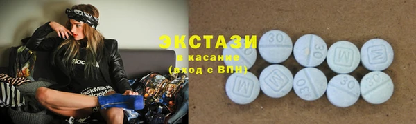 дживик Аркадак