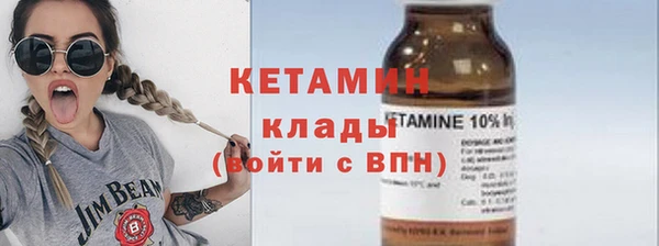 дживик Аркадак