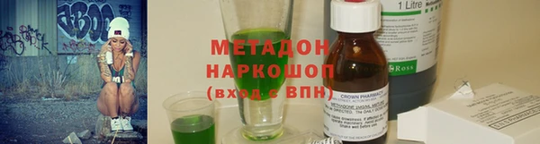 дживик Аркадак