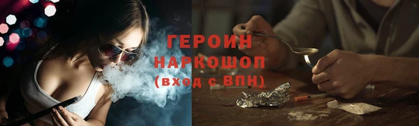 дживик Аркадак