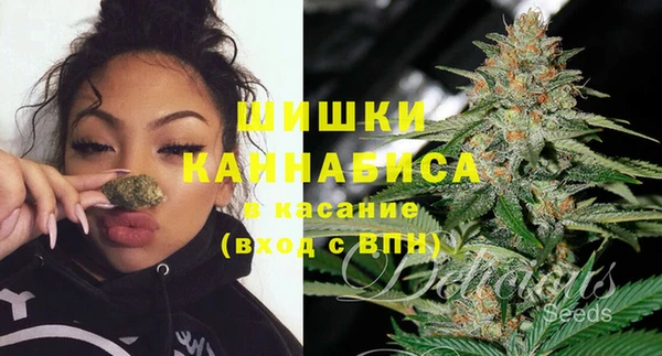 соль курить ск Арсеньев