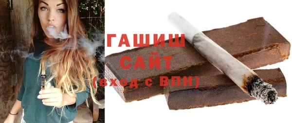 эйфоретик Армянск