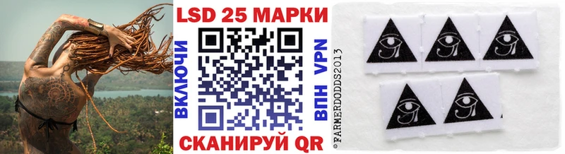 Марки N-bome 1,5мг  Малая Вишера 